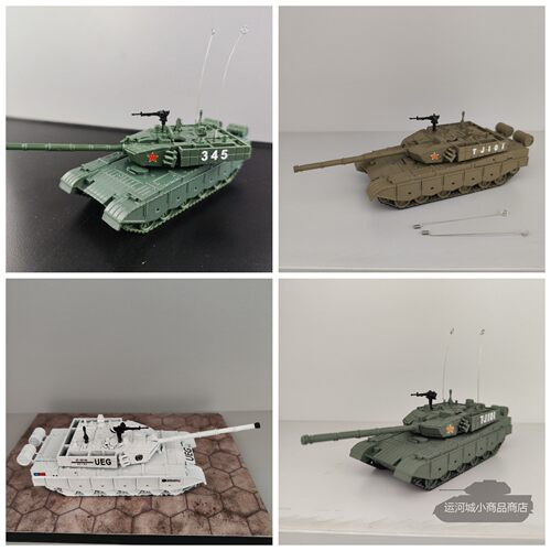 成品模型无需拼装塑料1/72比例