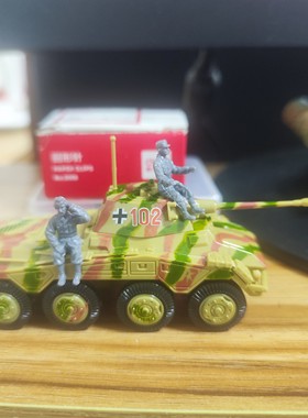 塑料成品1:72迷彩德国Sd.Kfz.234/2美洲狮装甲侦查车满50包邮