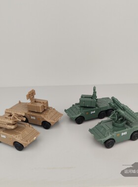 塑料成品1:144拇指大小中国红旗7B防空导弹发射车组合满50包邮