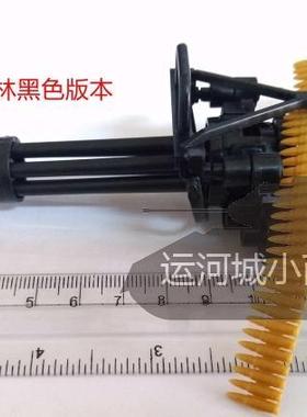 成品1:6枪模M134加特林机枪不具发射功能 满50包邮