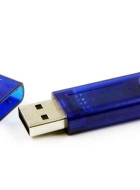 深思精锐E专业版 22K加密锁 开发商编号16个0 11K，8K，16K加密狗