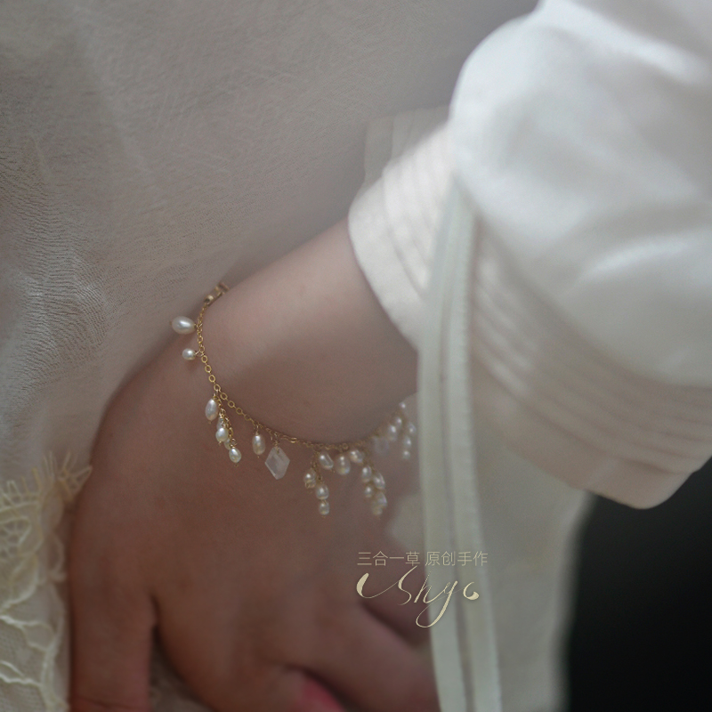 三合一草女珍珠包金流苏手链