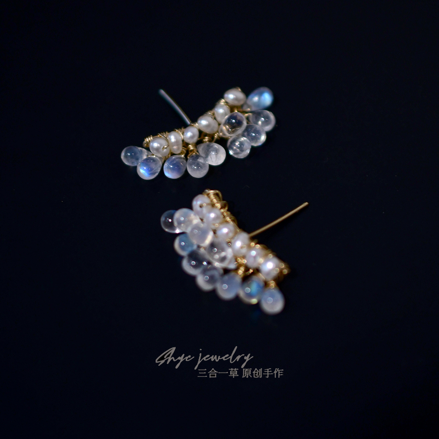 三合一草月光石珍珠日系轻奢耳饰