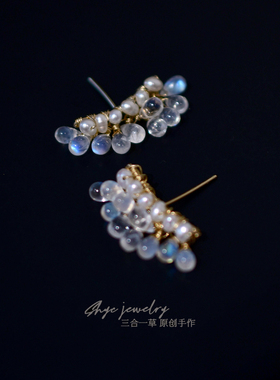 月之雨丨天然月光石淡水珍珠14K注金手作日系轻奢耳钉耳排耳饰ins