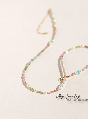 10月生辰石天然糖果碧玺珍珠美国14K包金少女心串珠可爱幸运项链