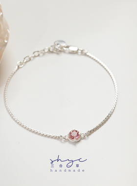 10月诞生石天然碧玺粉色招桃花纯银925银极简原创设计粉嘟嘟手链