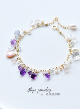 三合一草14k包金紫水晶月光石