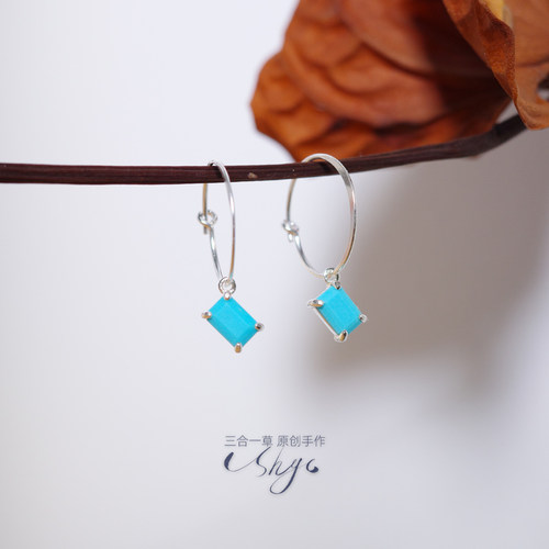 美国睡美人绿松石耳环三合一草