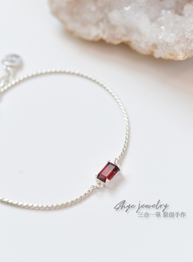 1月生辰石天然石榴石手链