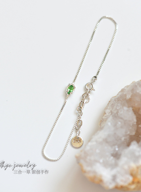 三合一草原创天然沙弗莱宝石手链