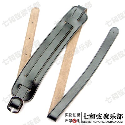 皮质吉他背带电吉他slash垫肩