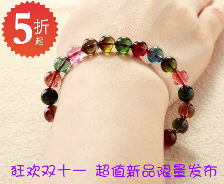 新年超值新品糖果碧玺手链五折人气大热卖 旺夫 美容1&mdash;08
