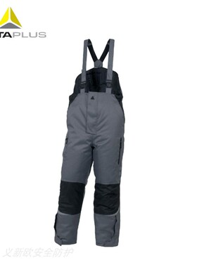 代尔塔405422涂层牛津防寒背带裤涤纶牛津布可抵御50低温GR灰色