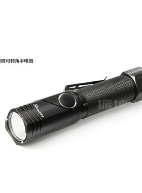 耐朗 带磁吸可充电转角强光手电筒 B72 B74 B74PRO含USB直充