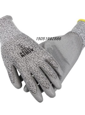 AIWIN Xtrflex cut 防切割手套10329 HDPE灰色PU掌浸户外劳保工作