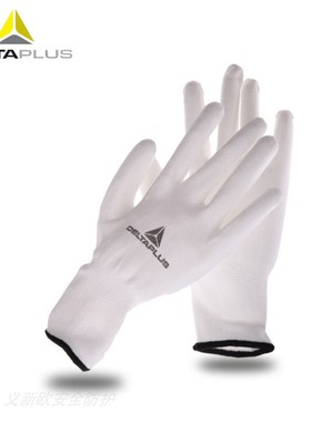 代尔塔201702无硅PU涂层涤纶针织精细操作手套白色户外舒适防护