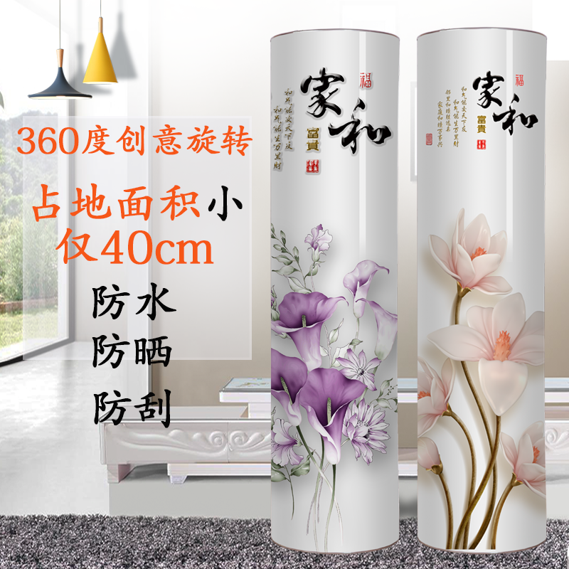 旋转鞋柜360度创意圆形鞋架省空间大容量储物柜多层收纳鞋柜家用