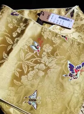 吉祥云锦浅黄色围巾现货