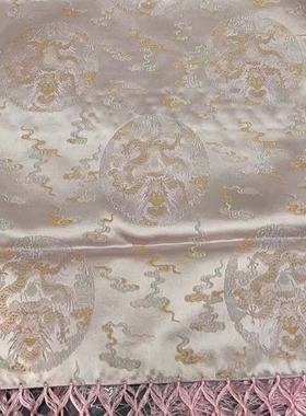 真丝特卖南京云锦 吉祥云锦黄色喜鹊登梅全真丝披肩围巾两用现货