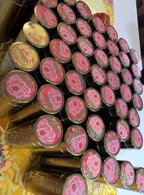 专柜正品 玫瑰金云锦保温杯玫瑰金 南京云锦 商务礼品 304不锈钢
