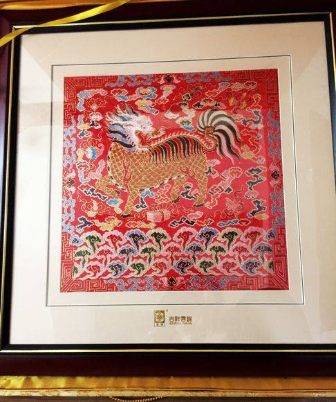礼品 挂件南京云锦 南京特产 工艺品 吉祥云锦 五彩麒麟(框画)