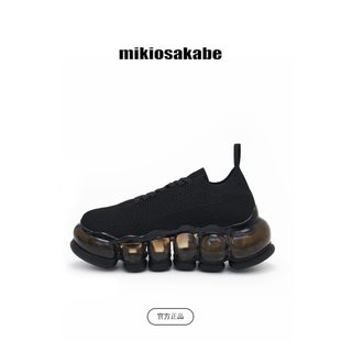 MIKIOSAKABE男女珠寶薄款 經典 款 厚底氣泡增高鞋 網面透氣單鞋