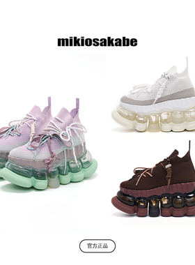 【人气10c增高】mikiosakabe女一脚蹬舒适透气厚底鞋ARK TARTE