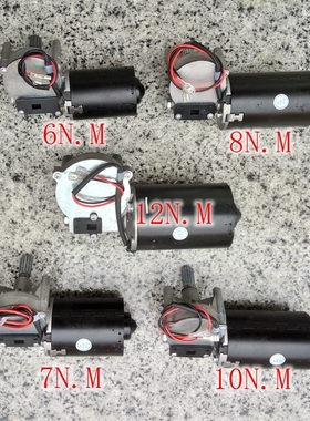 DOORMAN门人施普雷特电机马达纯铜机芯方轴配花键翻板车库门专用