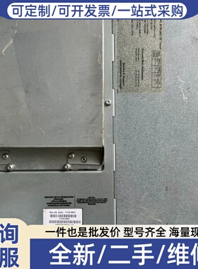 议价工控机SIMATIC Panel PC 677B，型号