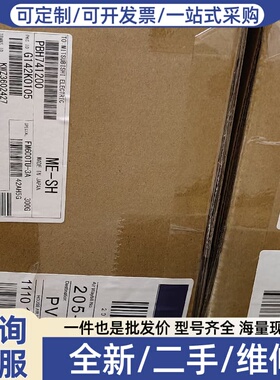 议价fm600tu-07a
