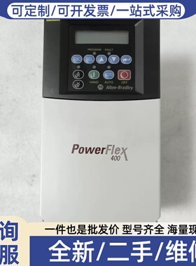 议价变频器22C-D012N103，5.5kw三相380V，