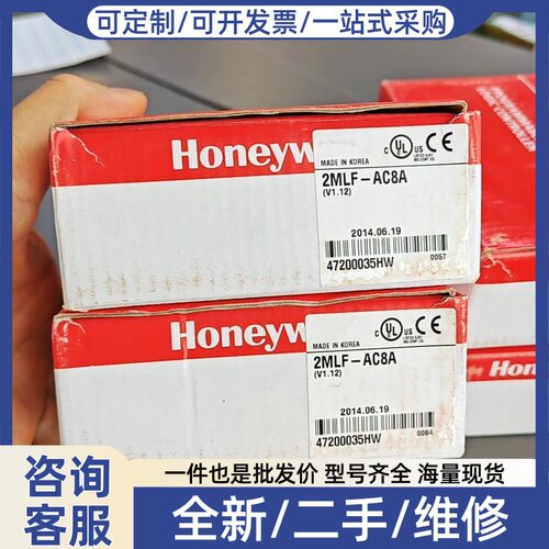 议价2MLL-EFMT PLC模块，韩国制造，V3.30