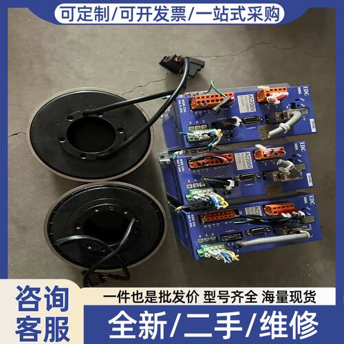 议价议价NSK驱动器EDS-PS3030，电机M-PS3030（曲安商行）