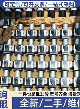 议价R901107369 HED8OH-2X/200K14KW