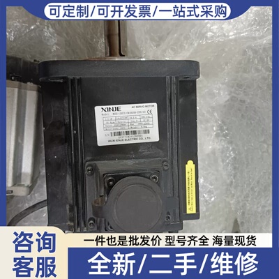 议价MS5G-130STE-CM10025B-22P6-S0