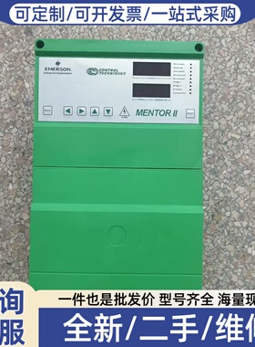 议价会测试M105GB14 M155GB14
