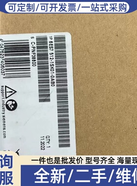 议价6ES7512-1SK01-00
