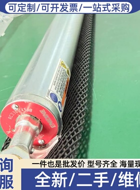 议价ITT Edine ADA 745 MTC BB可调