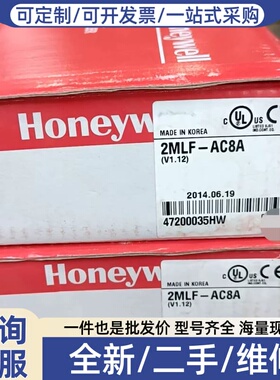 议价2MLF-AC8A PLC模块，韩国，型号V1.