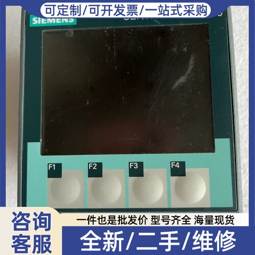 议价SE PAC3200多功能测量仪表