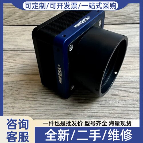 议价IMPERX CLF-C5180M-RF7Z2 黑白工业