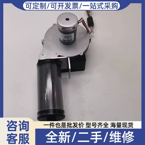 议价150193-01 40C 24VDC 14MAY12 00