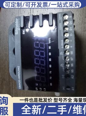 议价I3M420-WRDUWZ