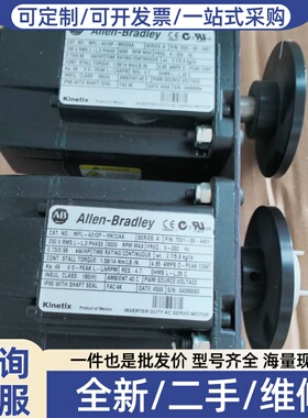 议价MPL-A310P-MK22AA，伺服电机