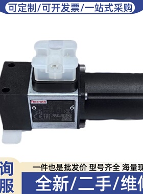 议价R901106504 HED8OP-2X/50K14S