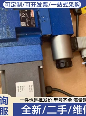议价R901198231 4WRZE10E1-85-7X/6EG