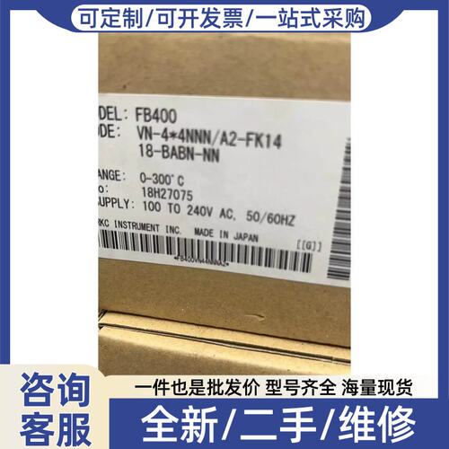 议价议价K-非价F标B400RC理化 温控器 0&mdash;s&mdah;300