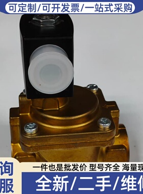 议价00221850 burkert6281伺服辅助膜片电磁