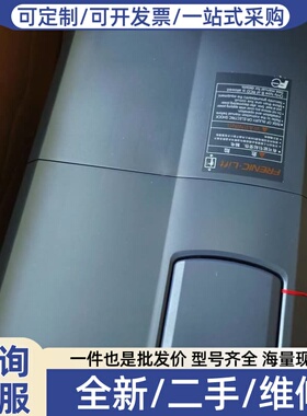 议价HEL1-4V1-15KW 变频器，型号齐全，供