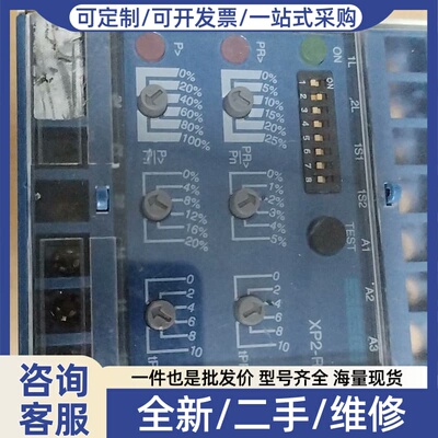 议价WOODWARD伍德SEG直流电压保护继电器，型号：XP
